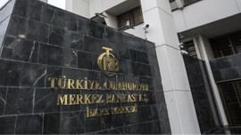 Merkez Bankası, reeskont faiz oranlarını yükseltti