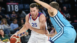 Anadolu Efes'te Alec Peters ile yollar ayrıldı