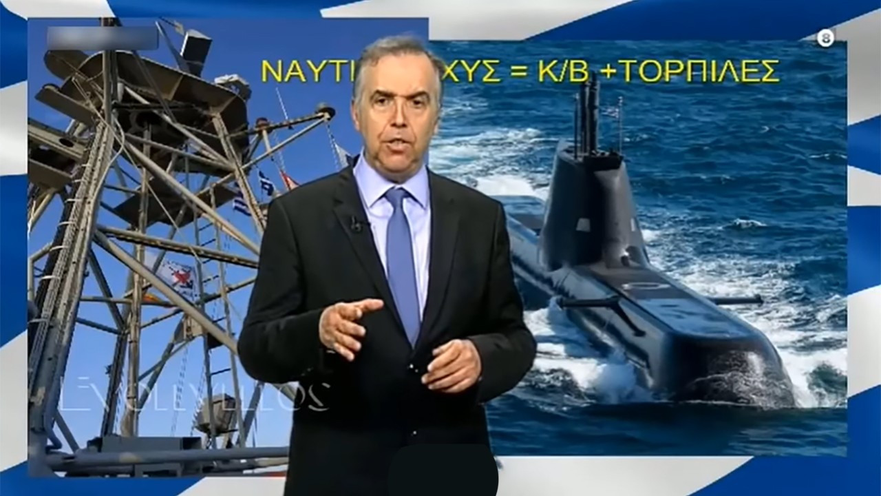 "Türkiye'ye atacak torpidomuz bile yok"