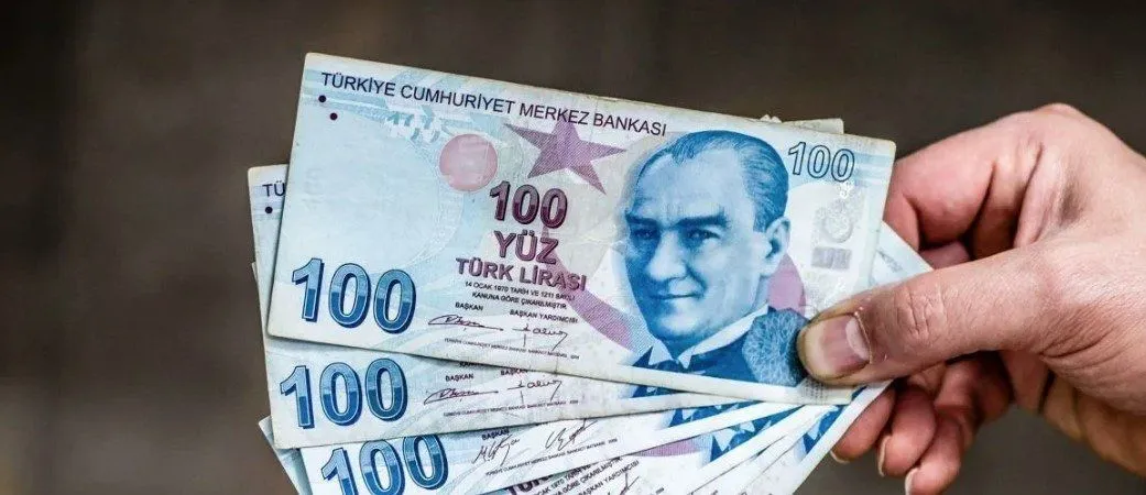 Bankalar faiz oranları, kamu bankaları kredi faizleri son durumu nedir?