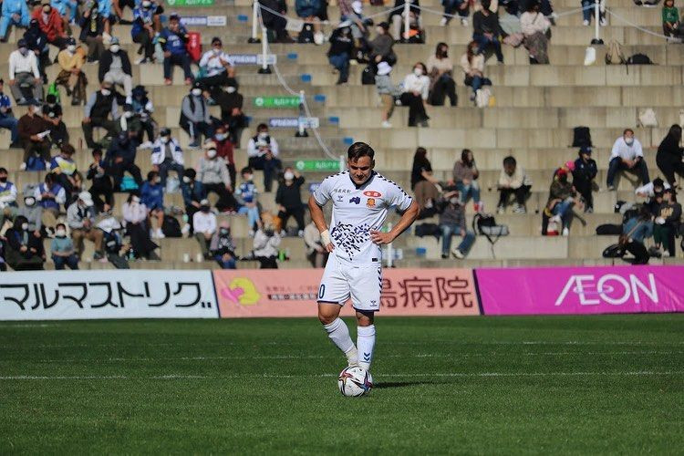 Japonya'nın Mengenli Tsubasa'sı Ömer Berke Tokaç - Sayfa 1