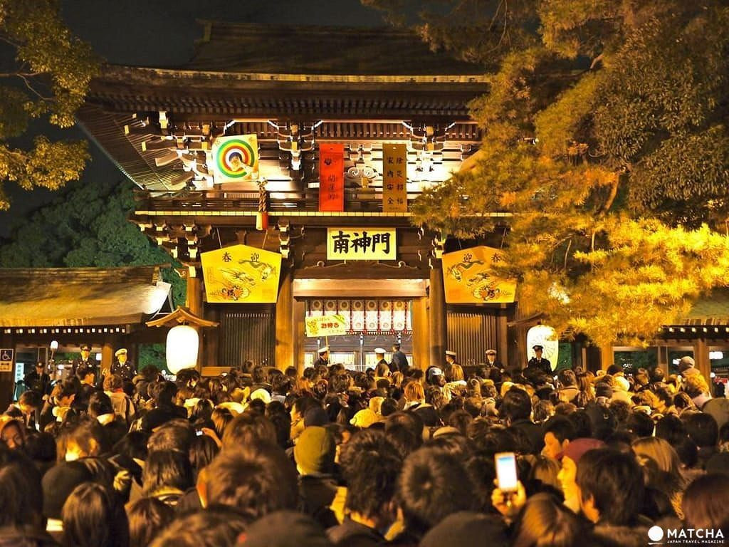 Japonya'dan 13 ilginç yılbaşı geleneği - Sayfa 1