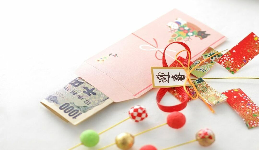 Japonya'dan 13 ilginç yılbaşı geleneği - Sayfa 10