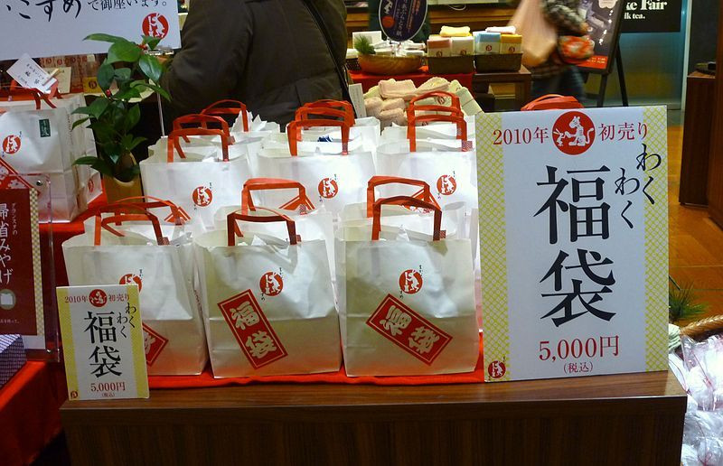 Japonya'dan 13 ilginç yılbaşı geleneği - Sayfa 13