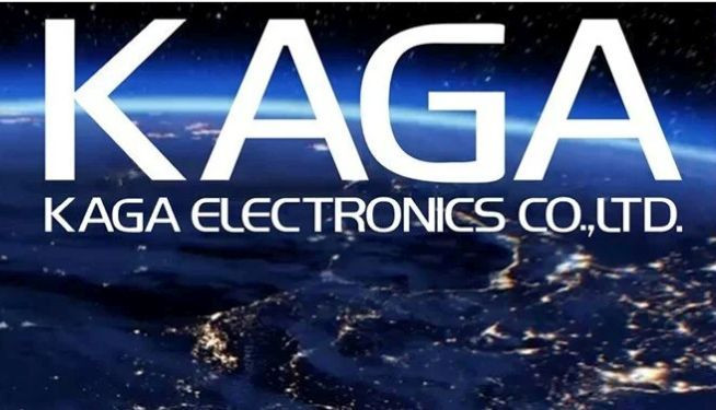 Japon elektronik devi Kaga Electronics Çin'deki yatırımlarını Türkiye'ye taşıyor - Sayfa 3