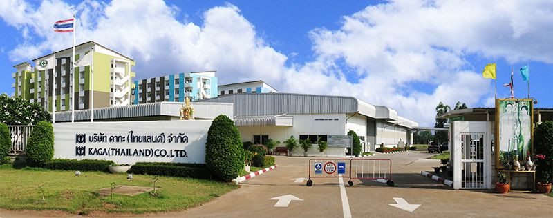 Japon elektronik devi Kaga Electronics Çin'deki yatırımlarını Türkiye'ye taşıyor - Sayfa 7