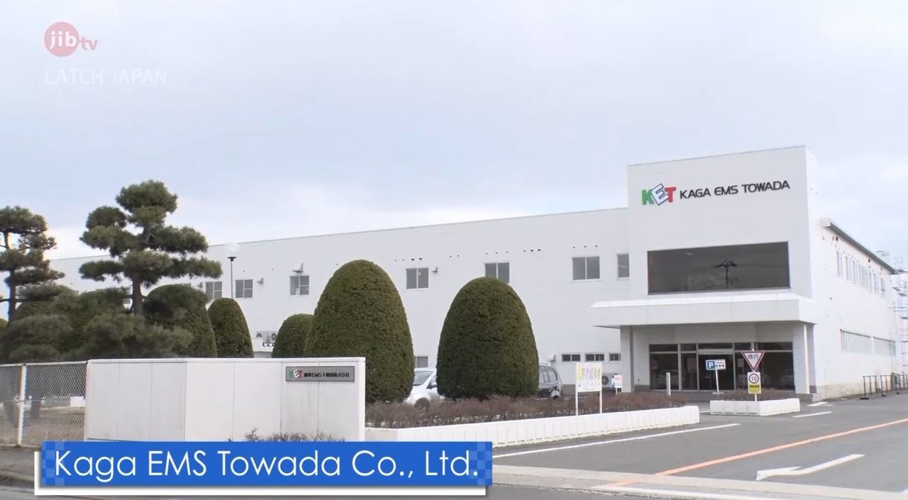 Japon elektronik devi Kaga Electronics Çin'deki yatırımlarını Türkiye'ye taşıyor - Sayfa 18