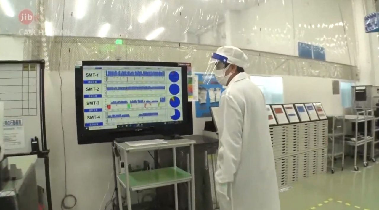 Japon elektronik devi Kaga Electronics Çin'deki yatırımlarını Türkiye'ye taşıyor - Sayfa 10