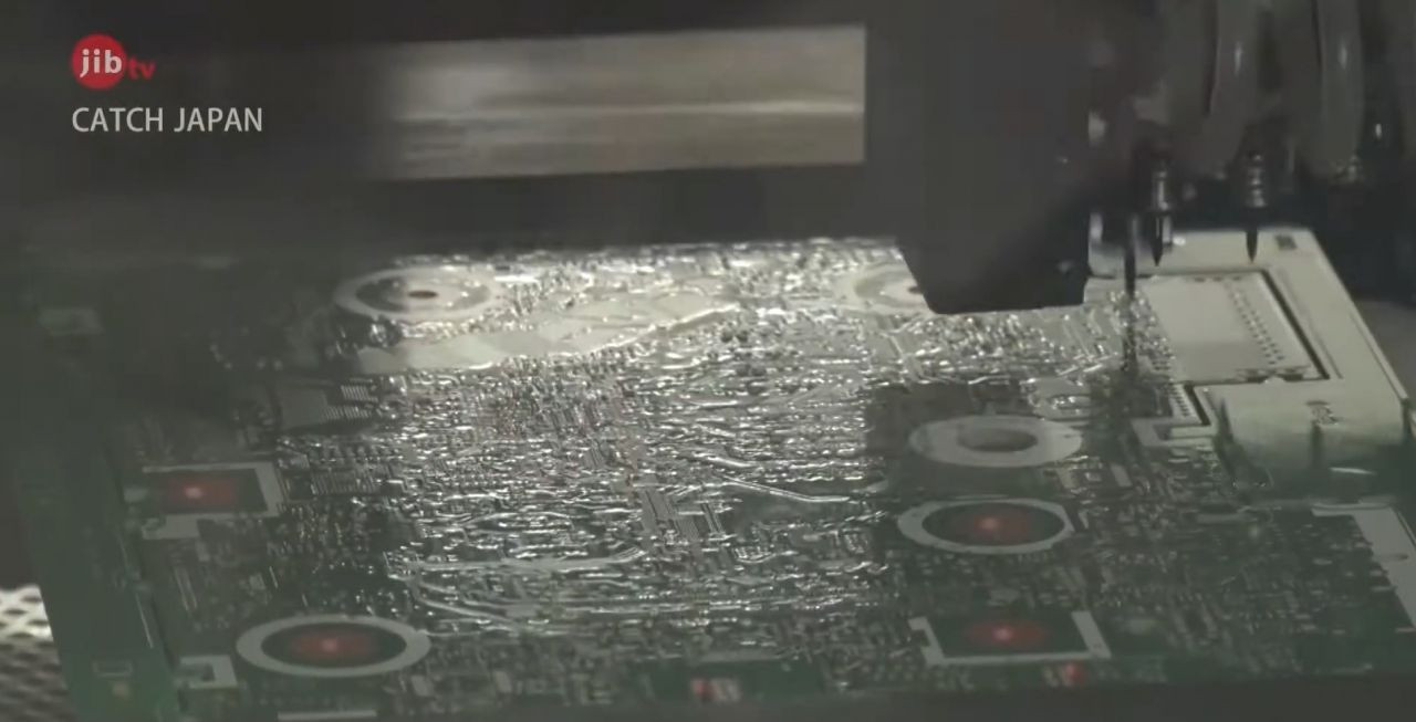 Japon elektronik devi Kaga Electronics Çin'deki yatırımlarını Türkiye'ye taşıyor - Sayfa 11