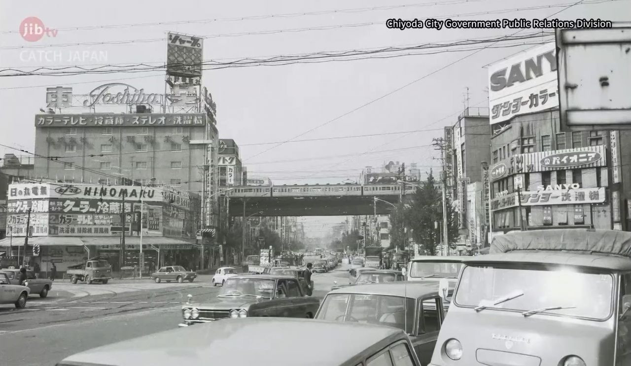 Japon elektronik devi Kaga Electronics Çin'deki yatırımlarını Türkiye'ye taşıyor - Sayfa 17