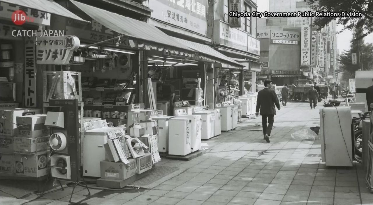 Japon elektronik devi Kaga Electronics Çin'deki yatırımlarını Türkiye'ye taşıyor - Sayfa 12