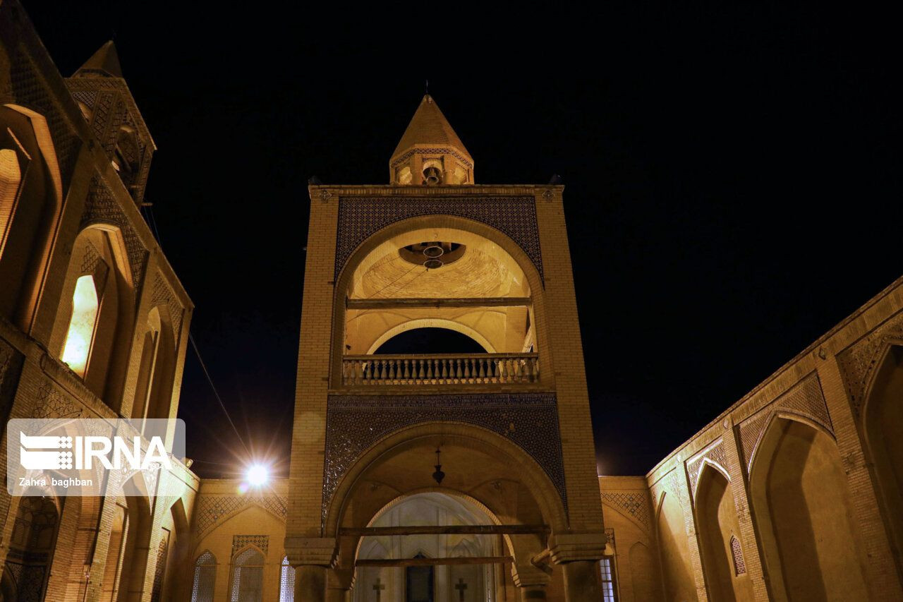 İran'da yeni yılı coşkuyla kutladılar - Sayfa 16