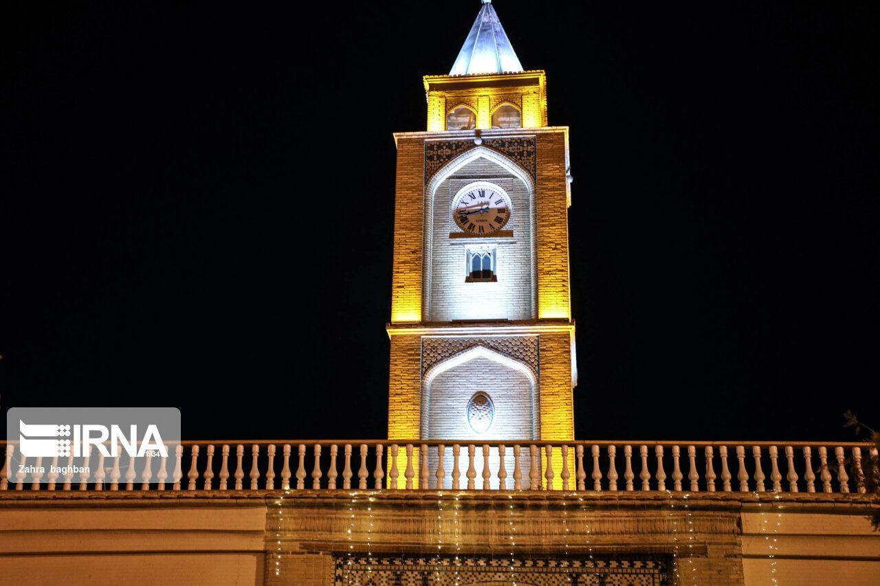 İran'da yeni yılı coşkuyla kutladılar - Sayfa 23