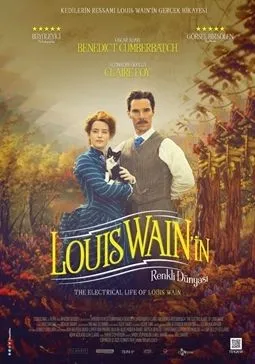 Sinemalarda 6 yeni film gösterime giriyor