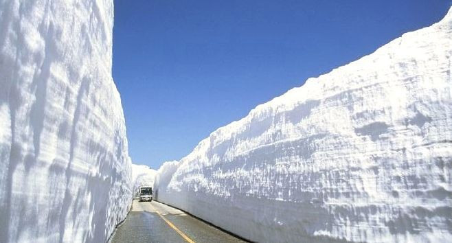 Japonya'da kar yağışı hayatı felç ediyor - Sayfa 20