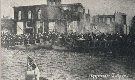 İzmir'i Kim Yaktı? - Sayfa 7