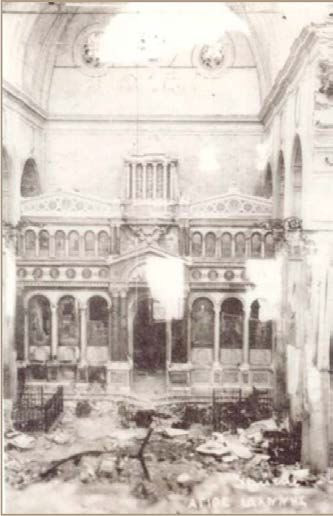 İzmir'i Kim Yaktı? - Sayfa 31