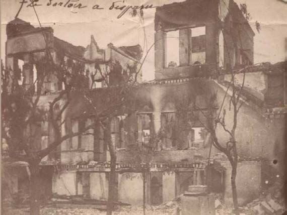 İzmir'i Kim Yaktı? - Sayfa 34