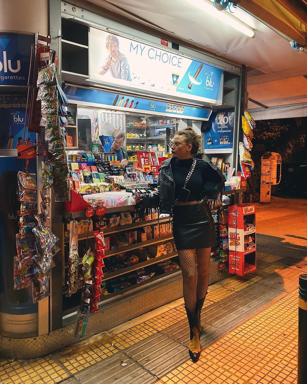 Serenay Sarıkaya evinin önünde taciz edildi - Sayfa 7