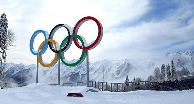 Türkiye'yi Pekin Kış Olimpiyatları'nda 7 sporcu temsil edecek - Sayfa 1