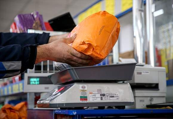 Fahiş fiyat artışıyla ilgili soruşturma: Tedarikçi 14 firmaya ceza! - Sayfa 8