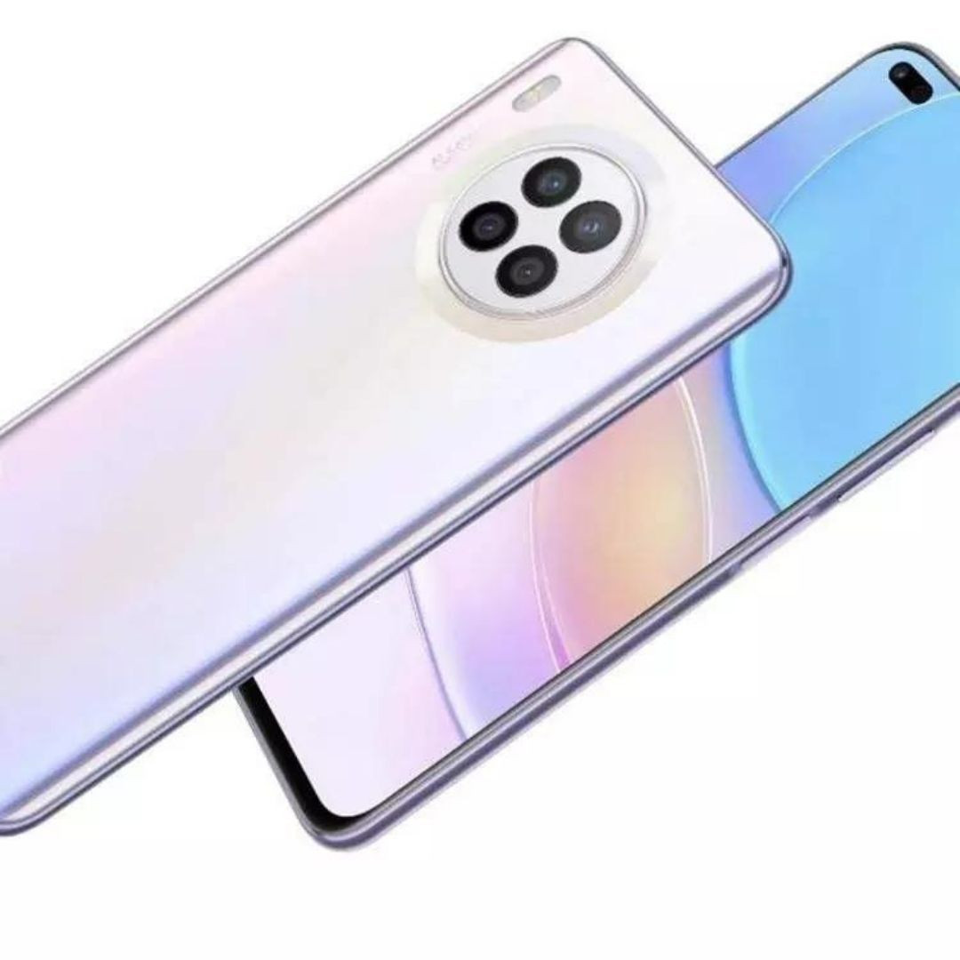 Gençlere vergisiz telefon için başvurular başladı! İşte öne çıkan modeller... - Sayfa 34