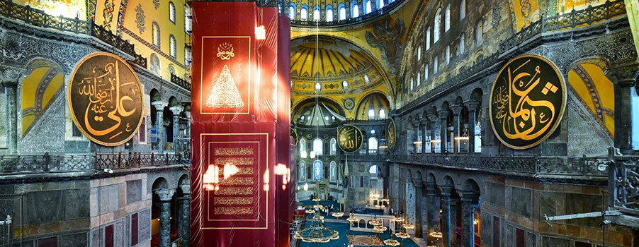 Ayasofya içinden son fotoğraf!